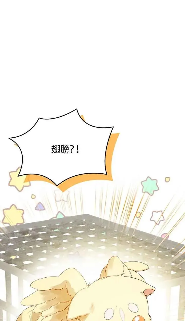 第30话34