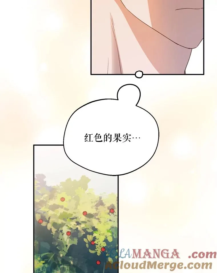 45.要对他负责吗？24