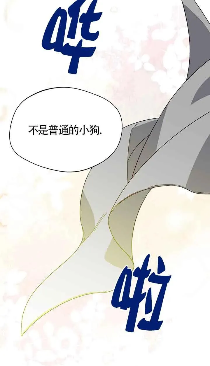 第30话32