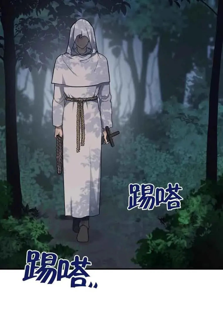 第03话1