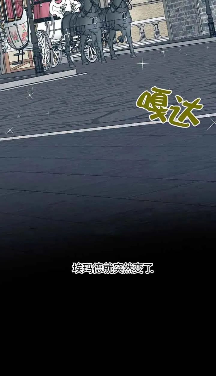 第38话67