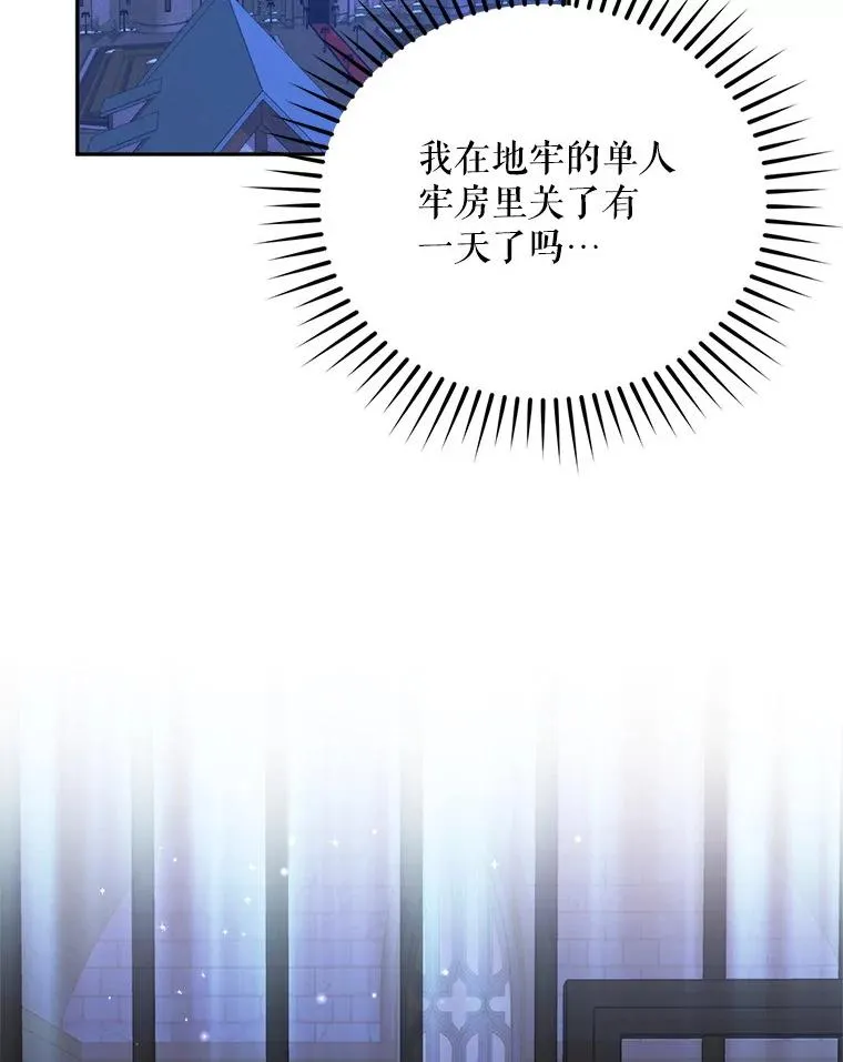 51.越狱1