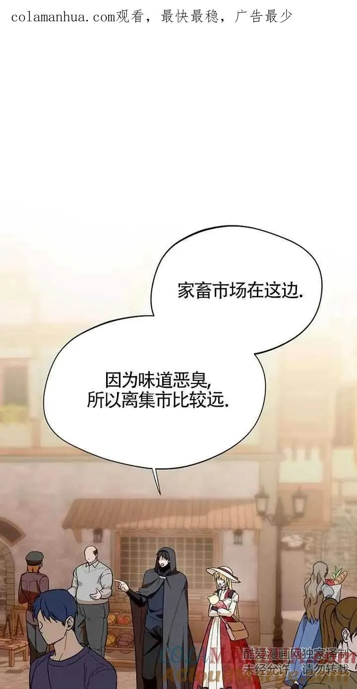 第33话0