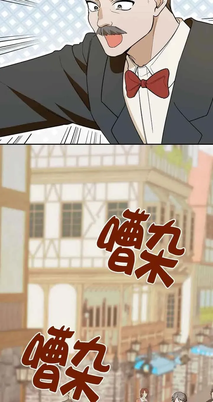 第35话74