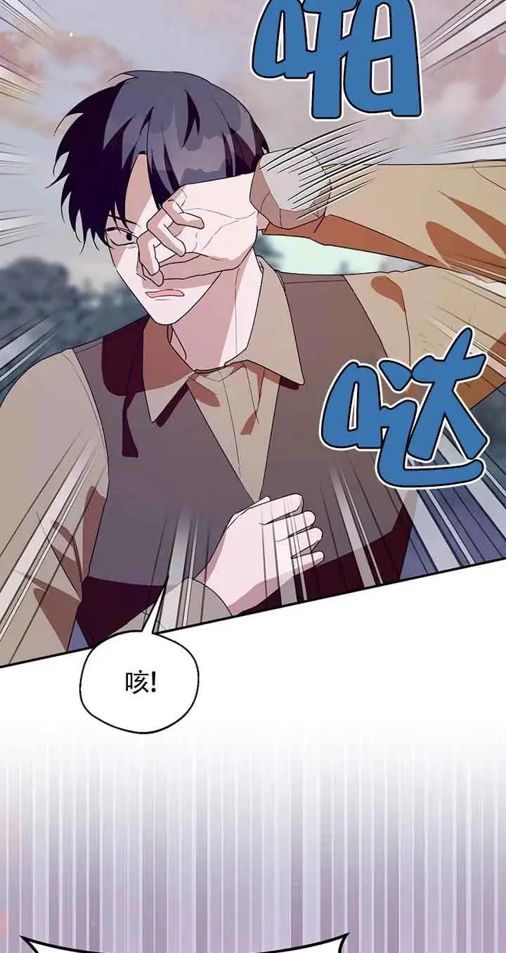 第41话25