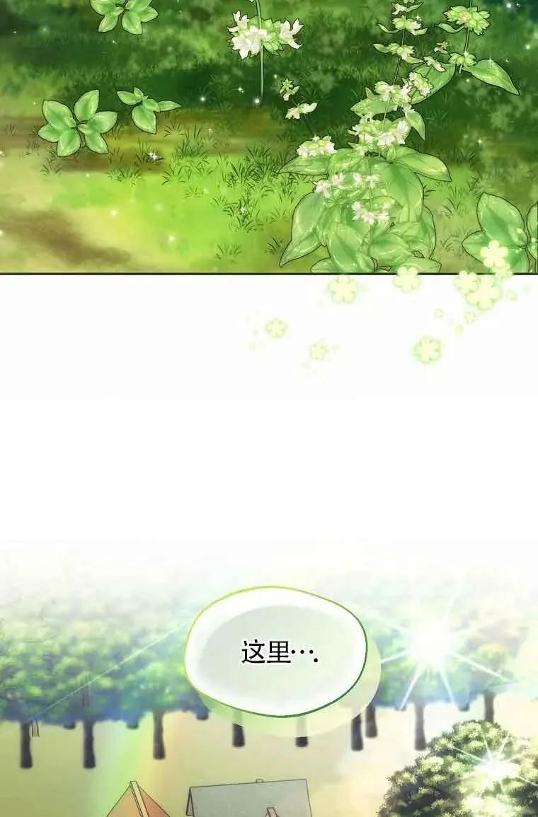 第19话10