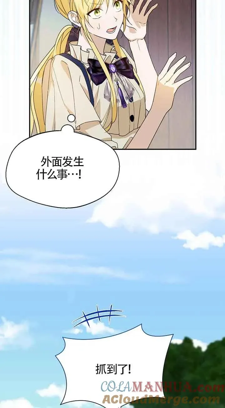 第30话18