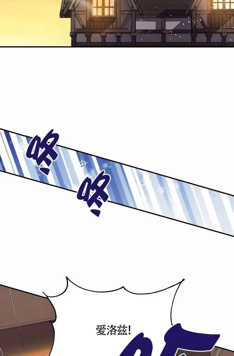 第15话1
