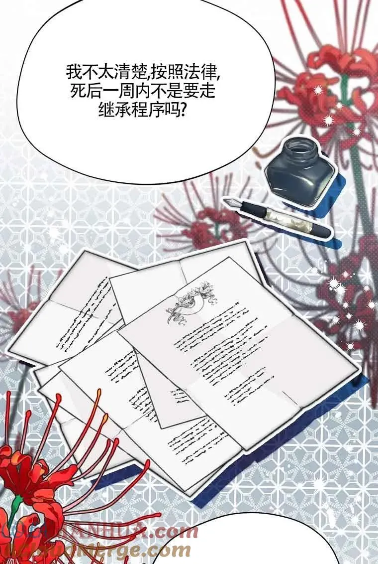 第01话72