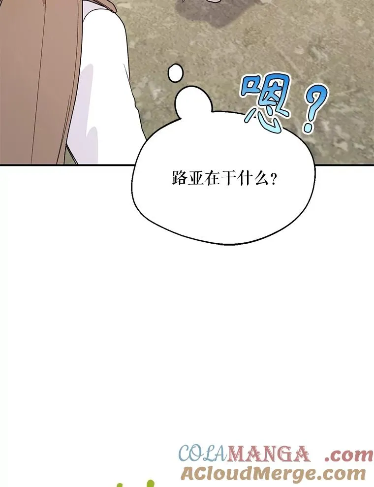 43.搬回拉克宪家64