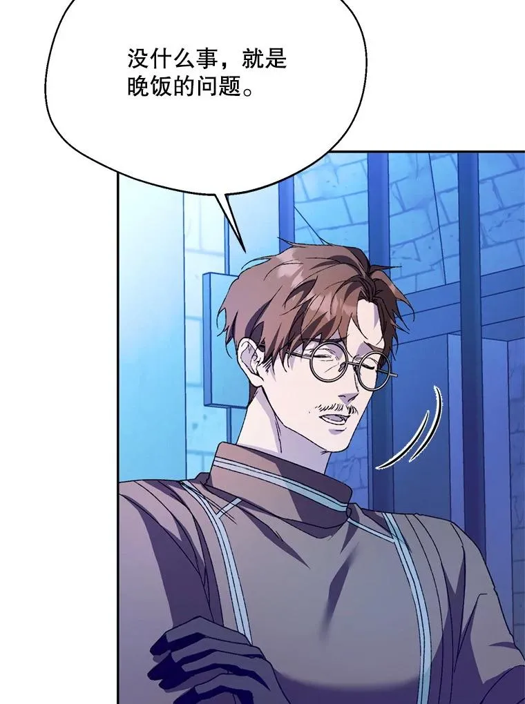 51.越狱18