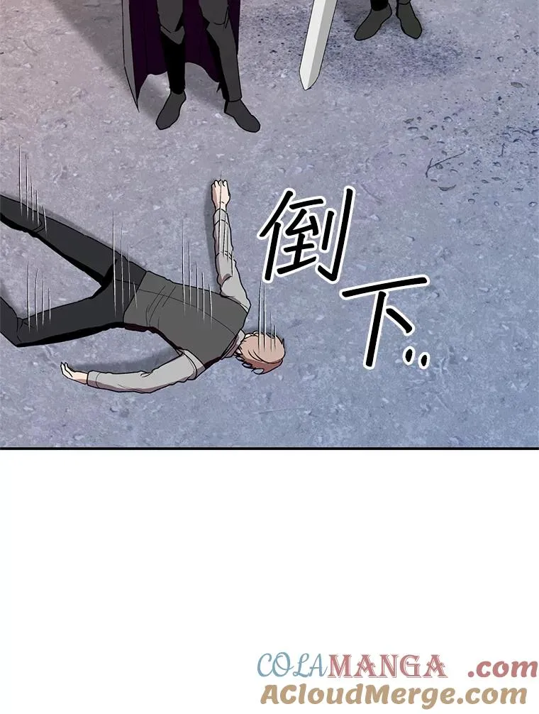 42.村民+268