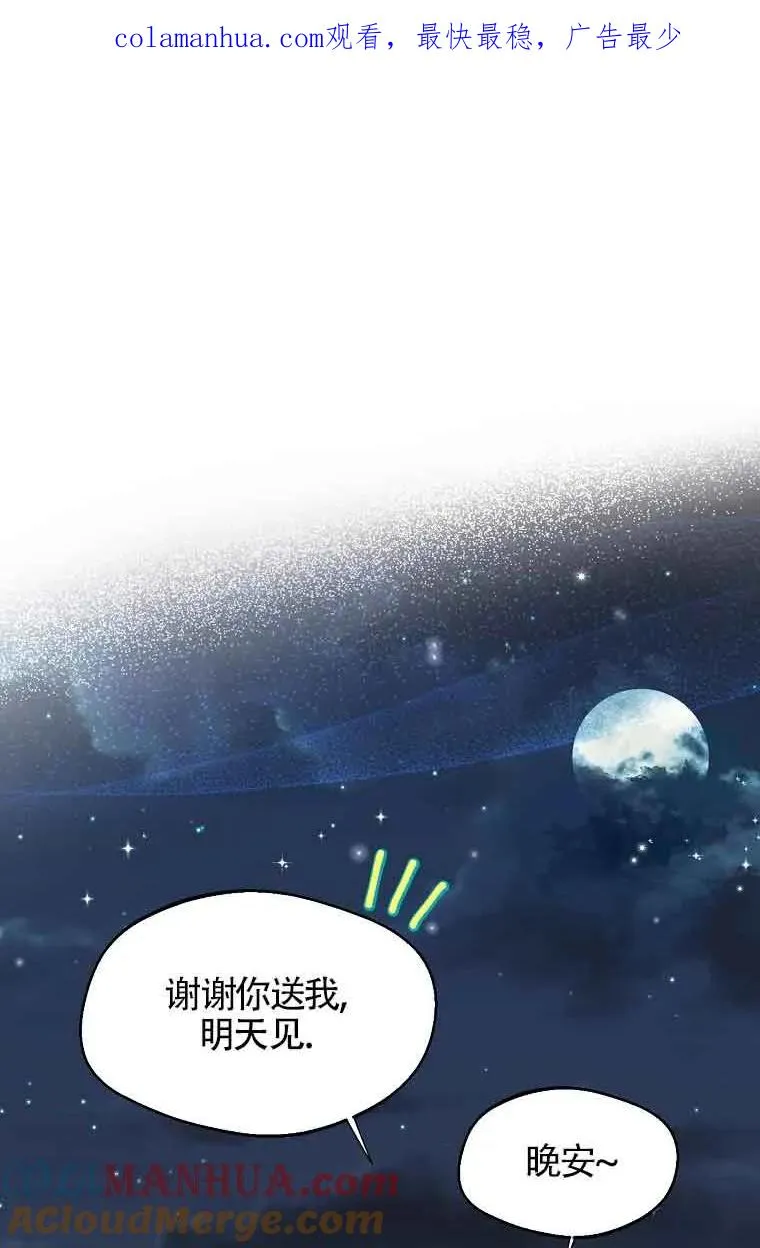 第26话0