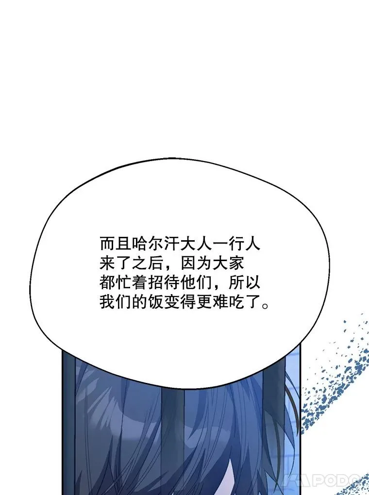 51.越狱21
