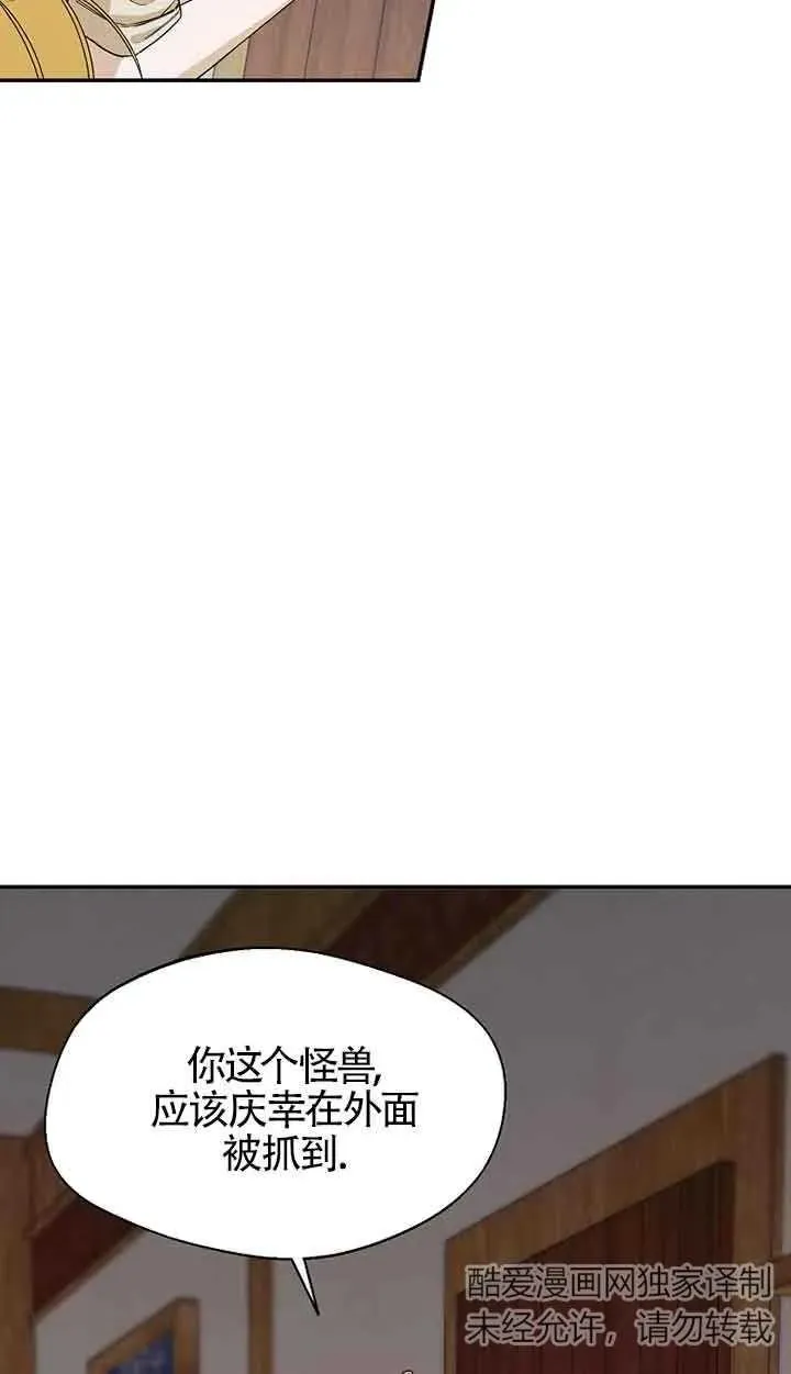 第30话22