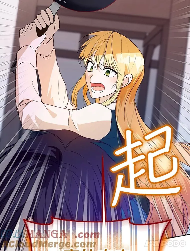 42.村民+292