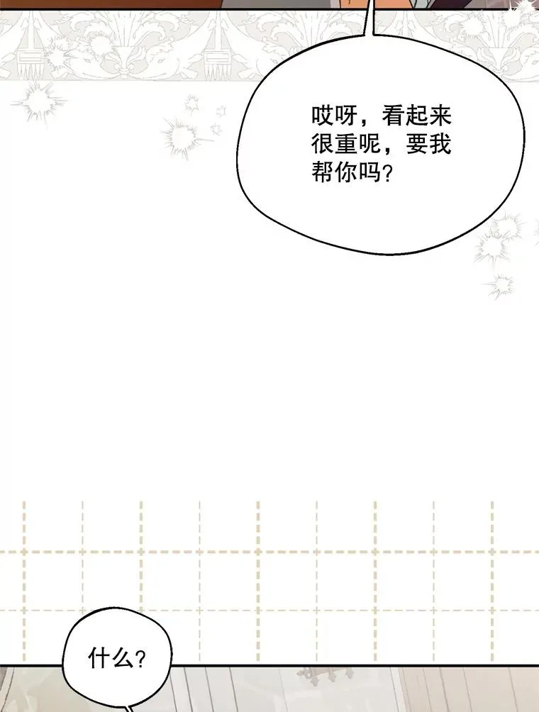 49.再待一周78