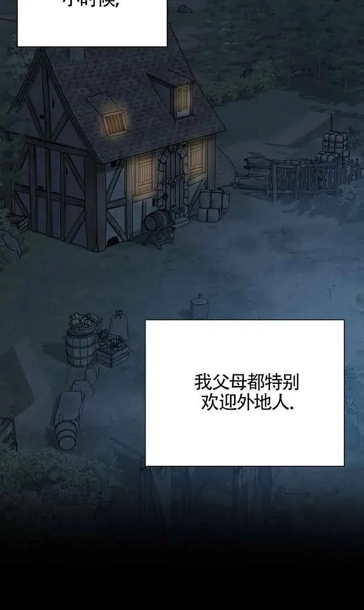 第37话64