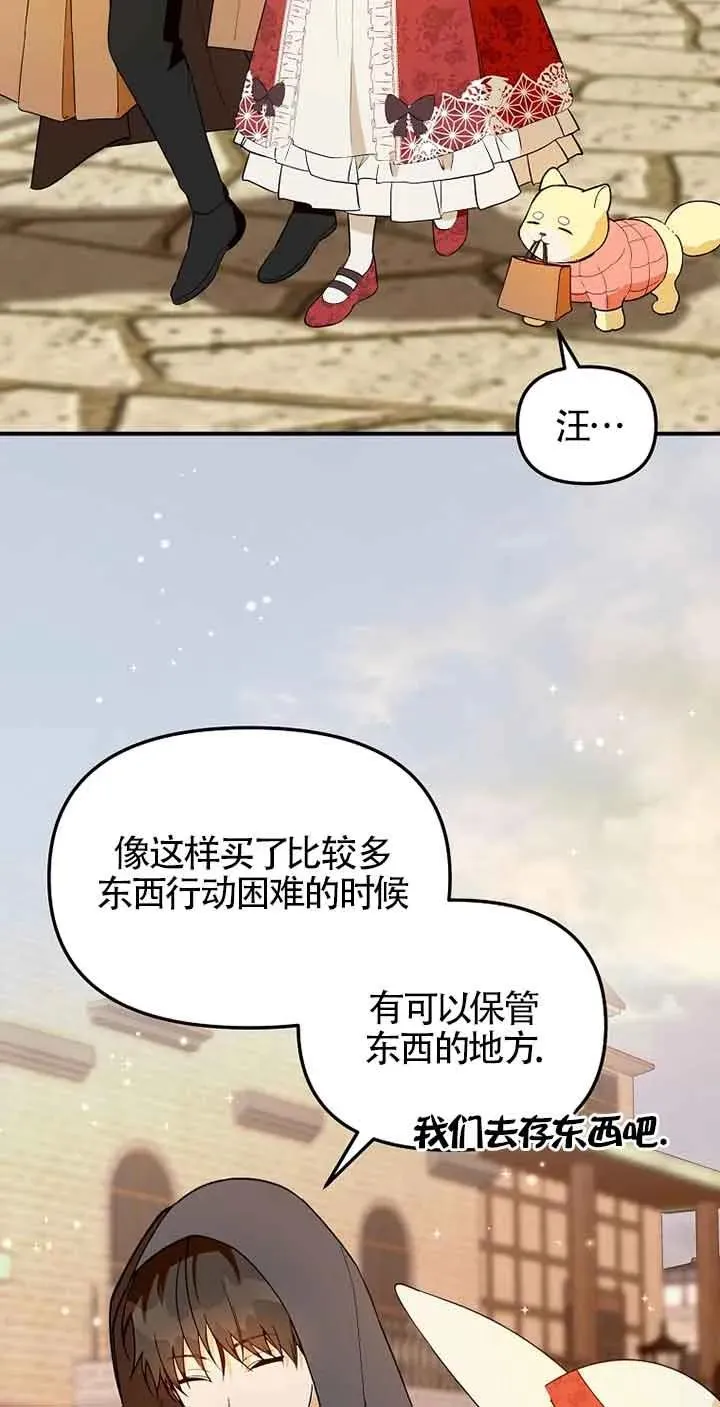 第35话1