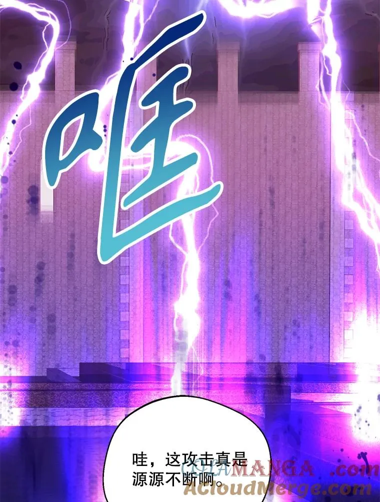 56.艾伦特的弟子48