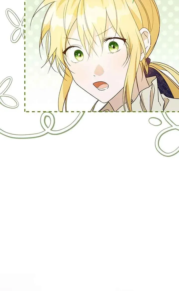 第30话83