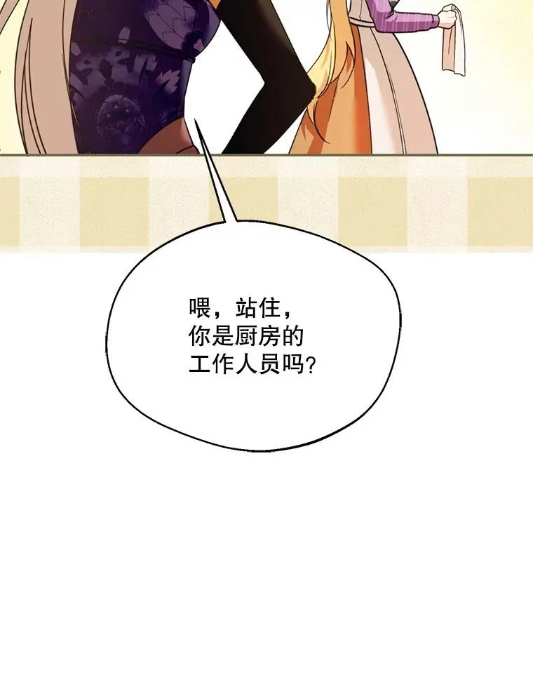 51.越狱101