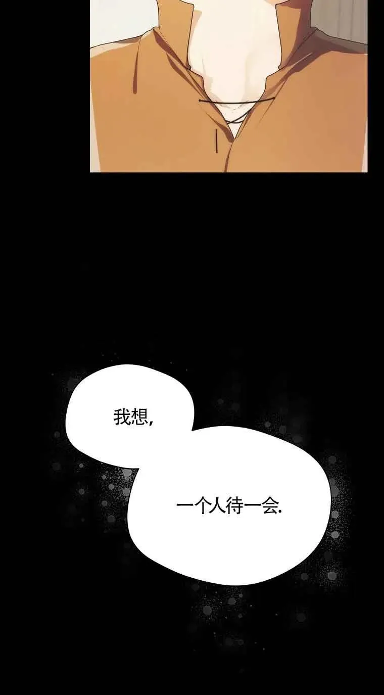 第08话26