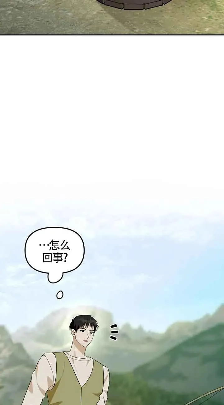 第37话58