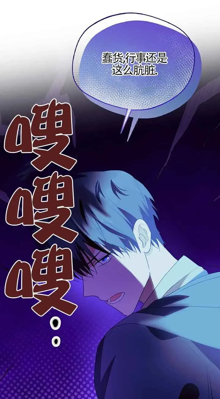 第42话58