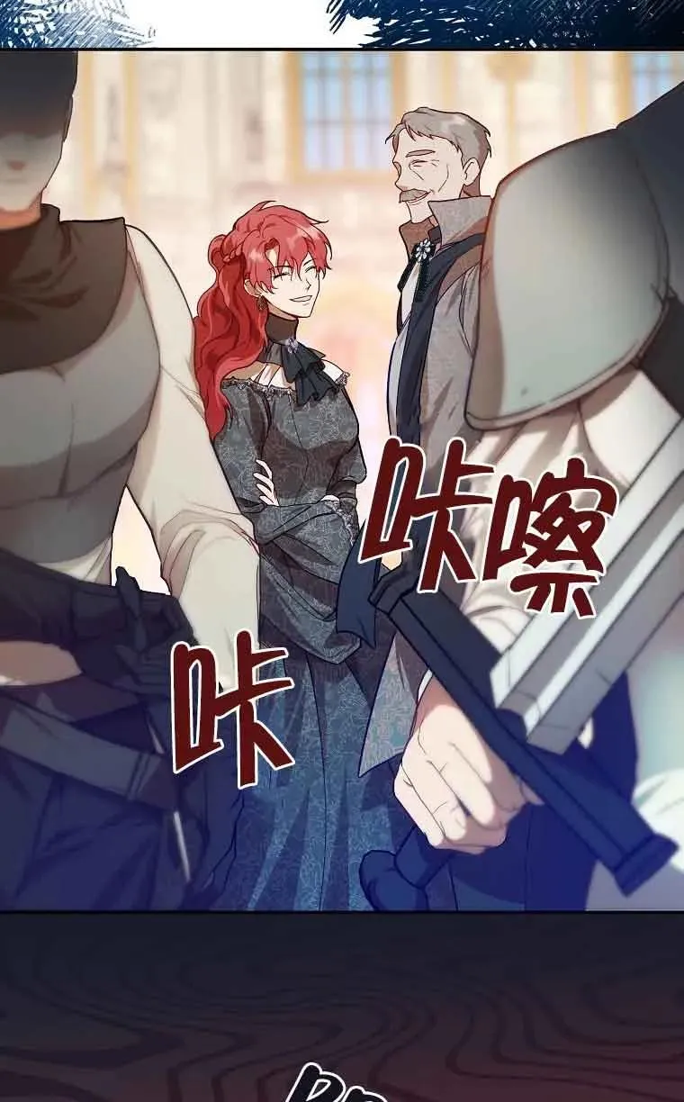 第05话77