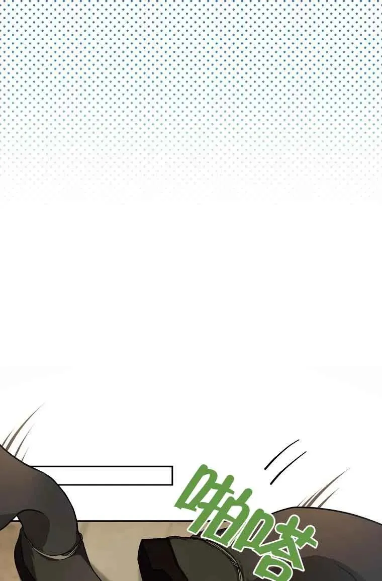 第07话52