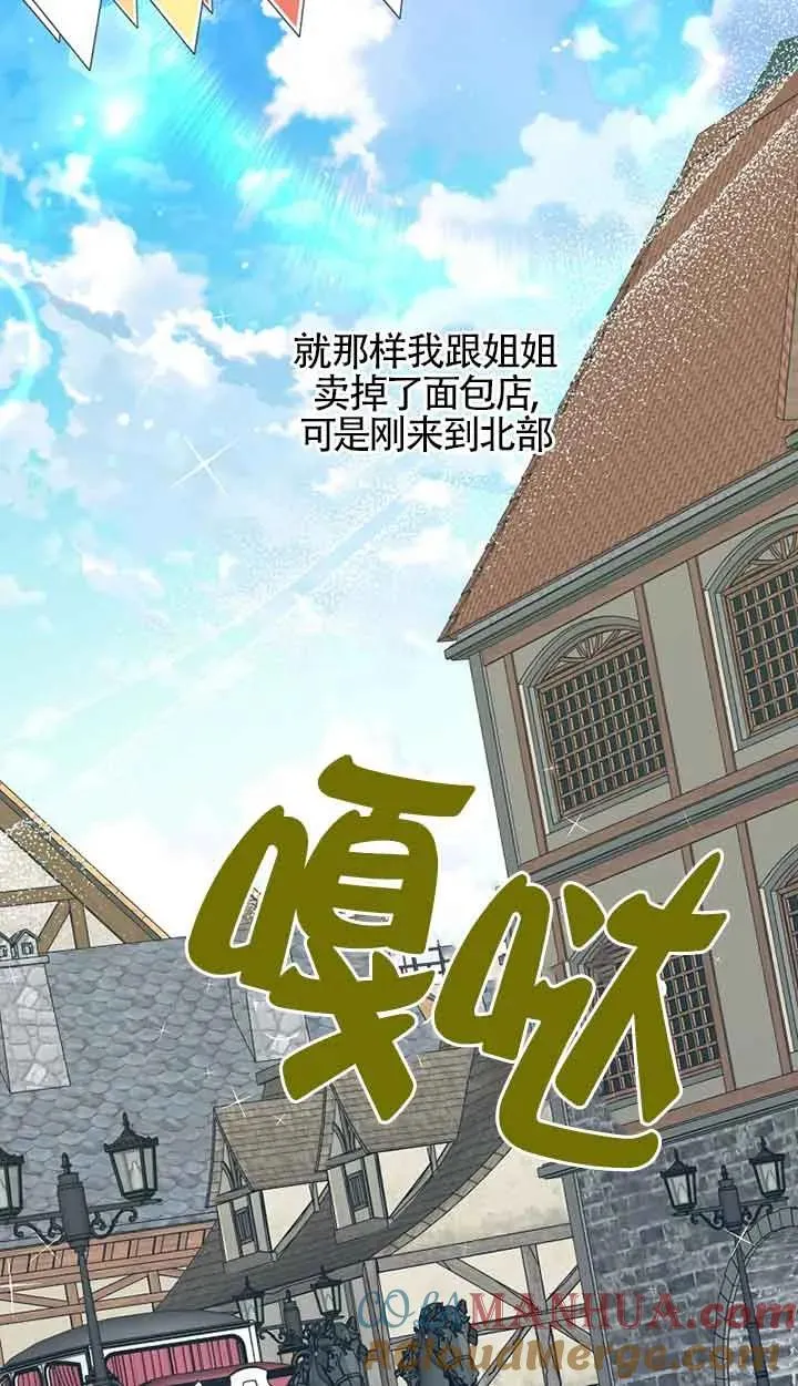 第38话66