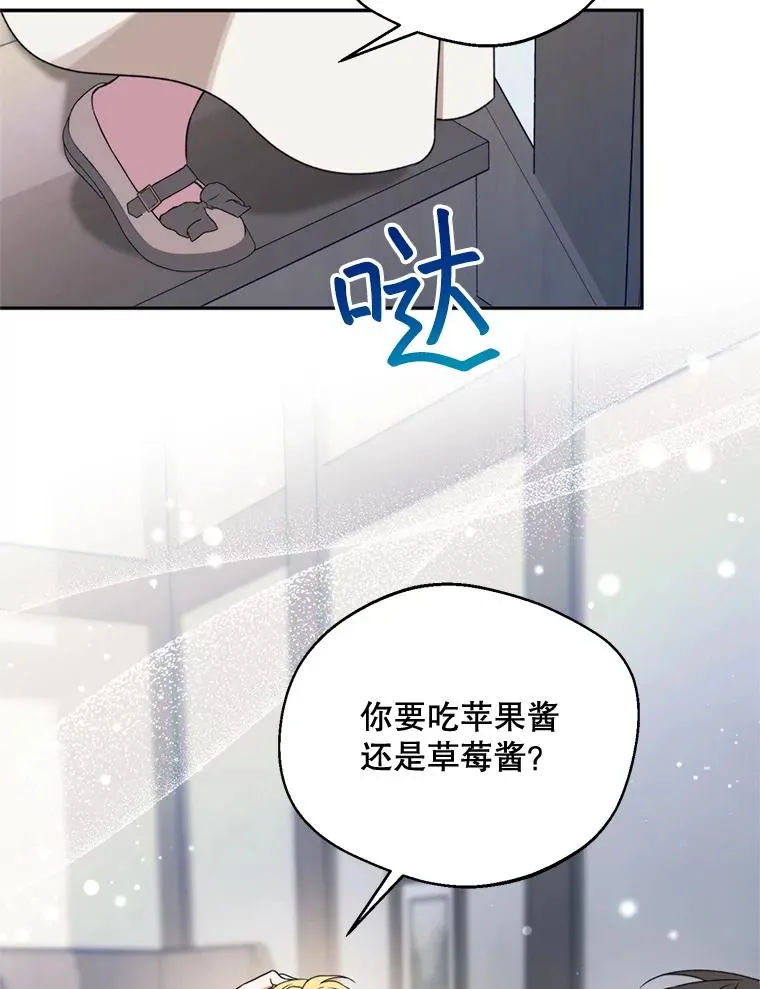 45.要对他负责吗？55