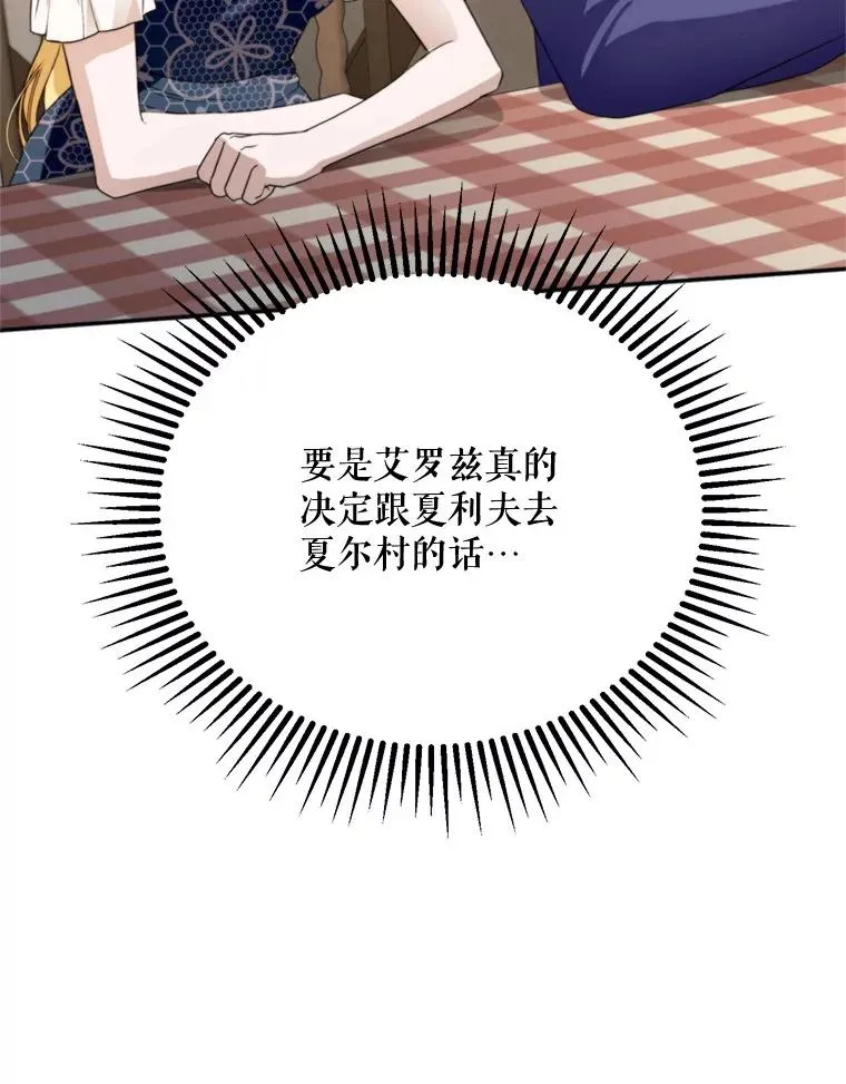 63.真的很喜欢25