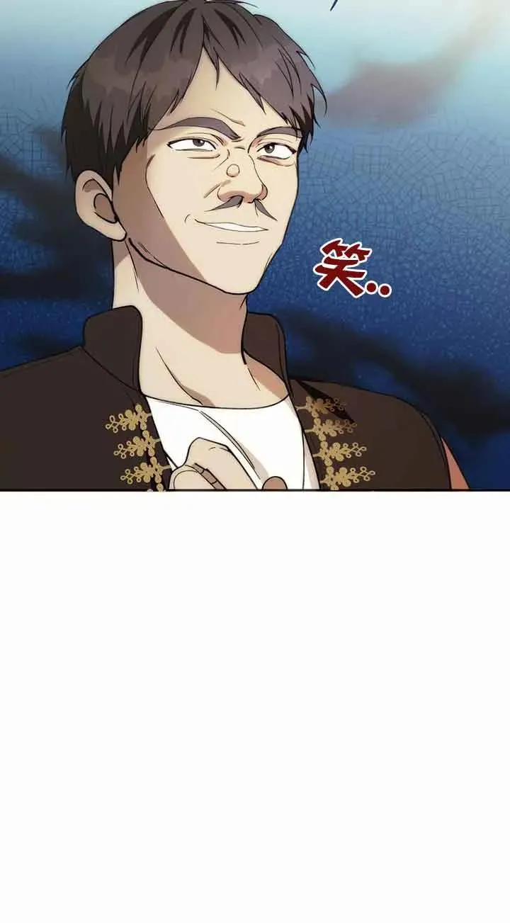 第22话2
