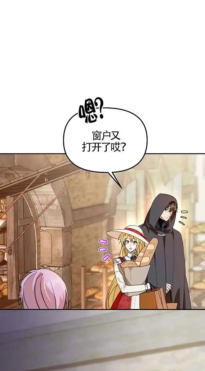 第34话65