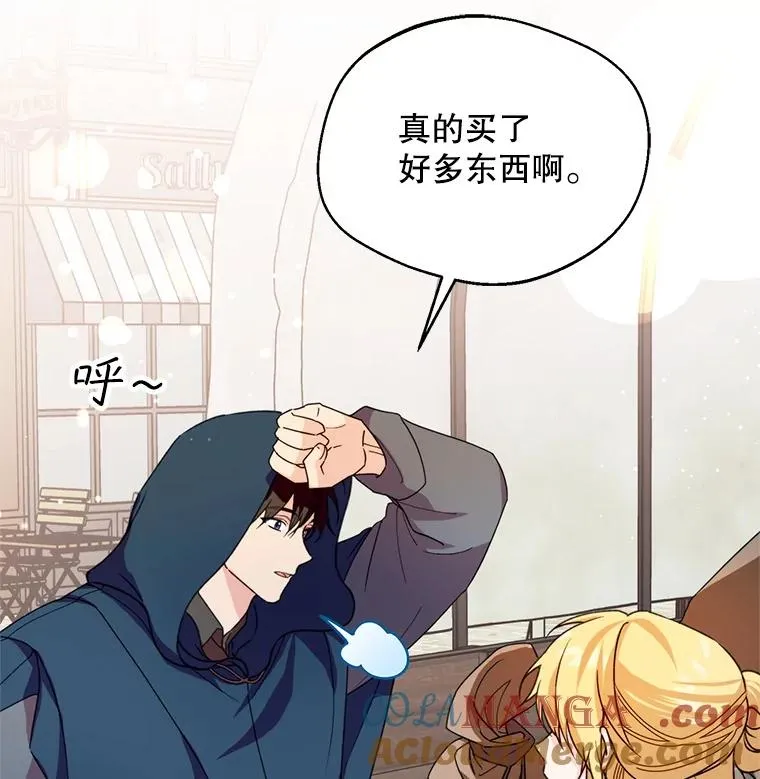 48.假哈尔汗出现16