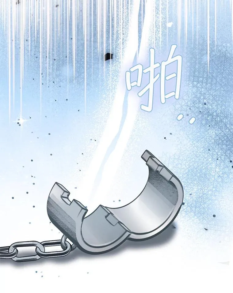 51.越狱5