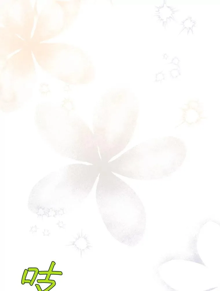 62.苹果酒的传说47