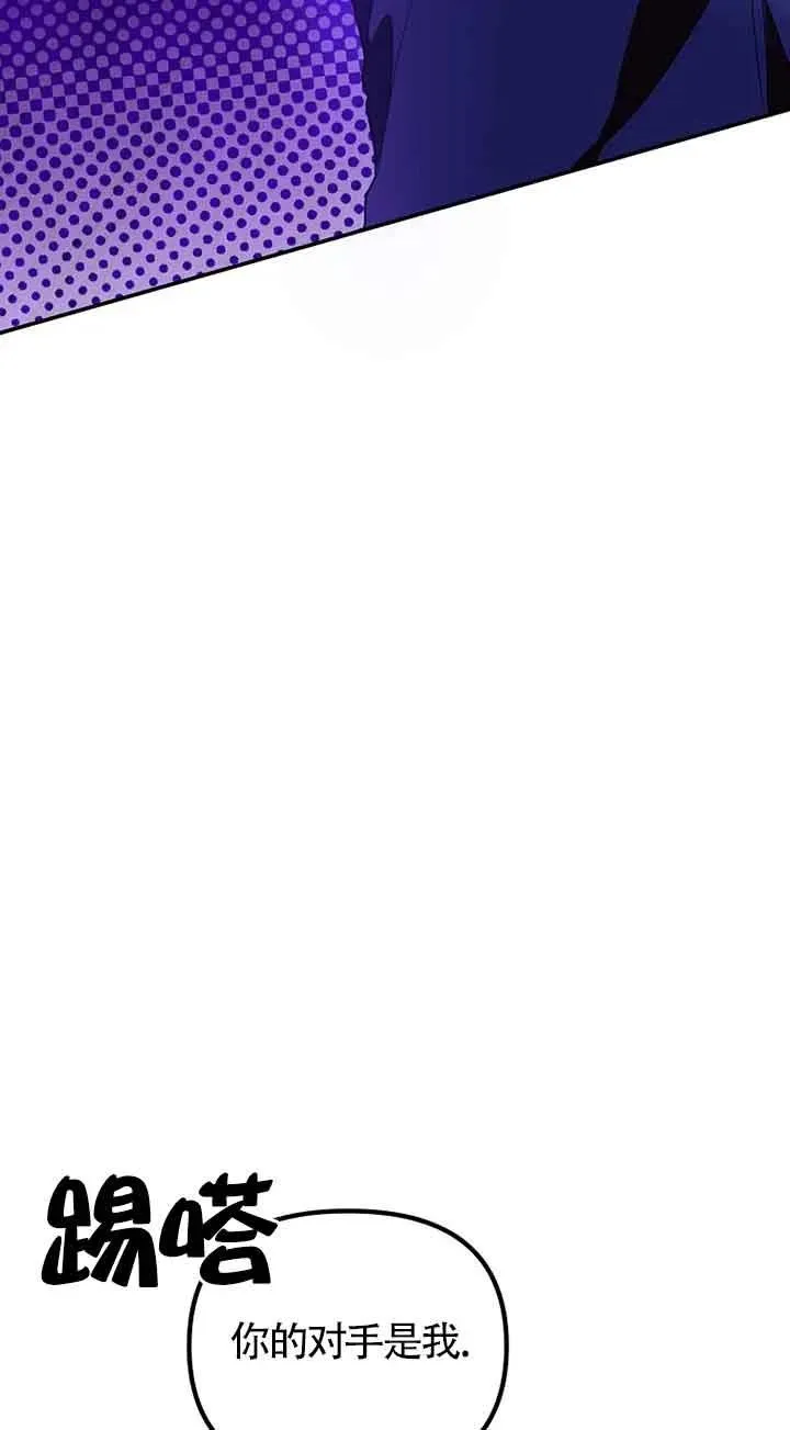 第42话59