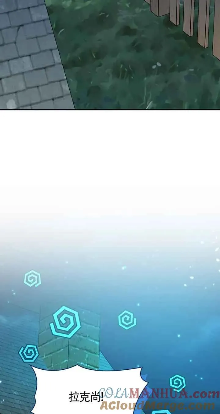 第28话6