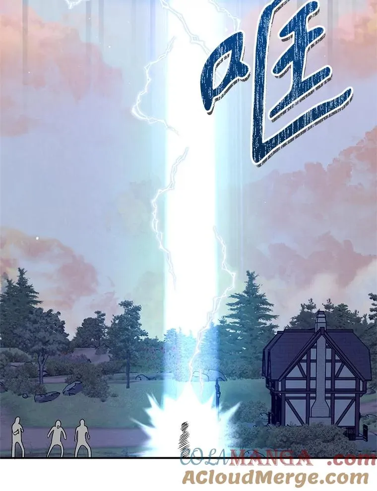 42.村民+216