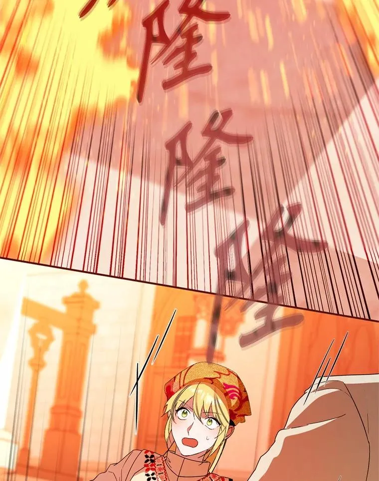 54.穿帮79
