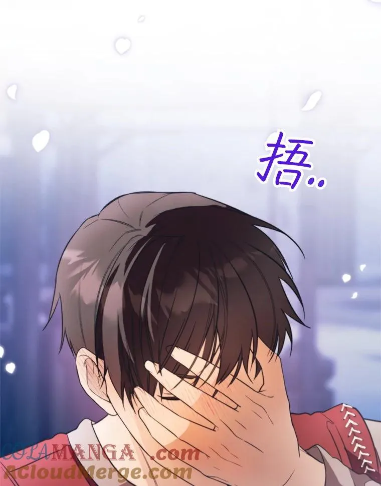 64.苹果酒不见了64