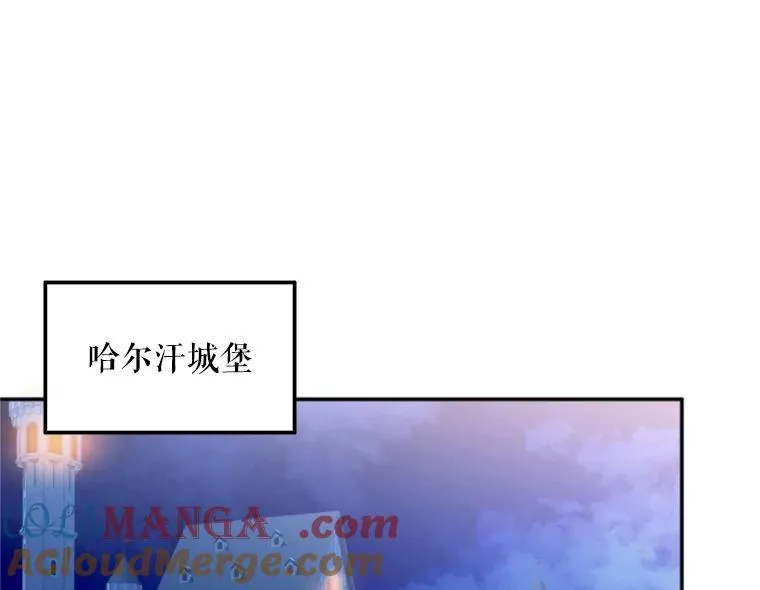 70.卑劣的爱28
