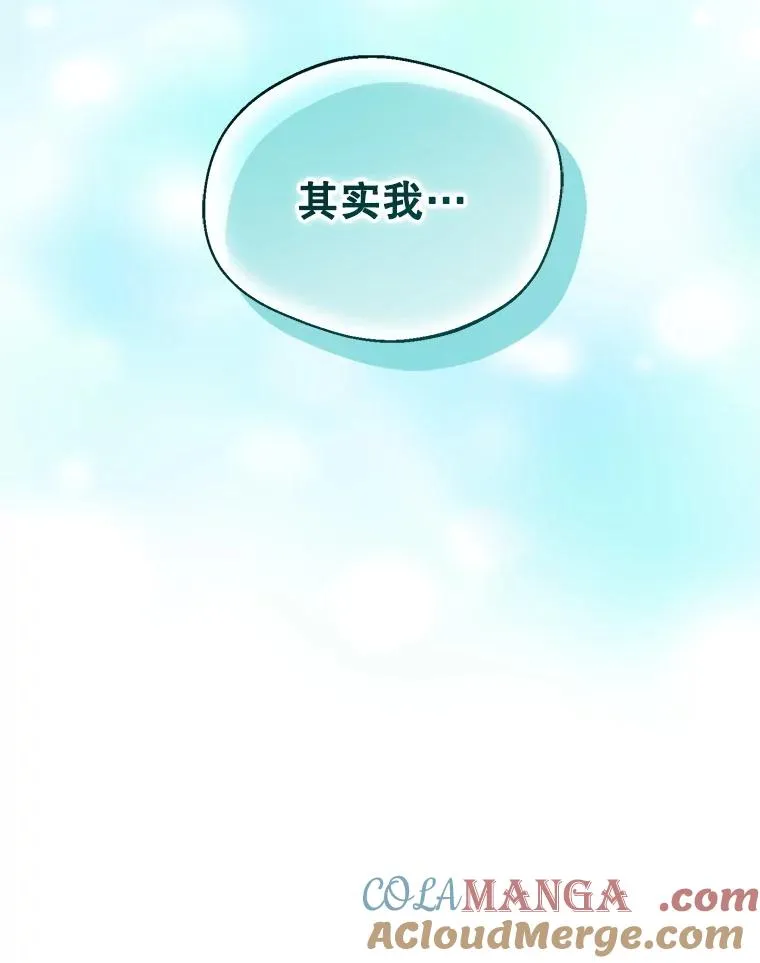 48.假哈尔汗出现120