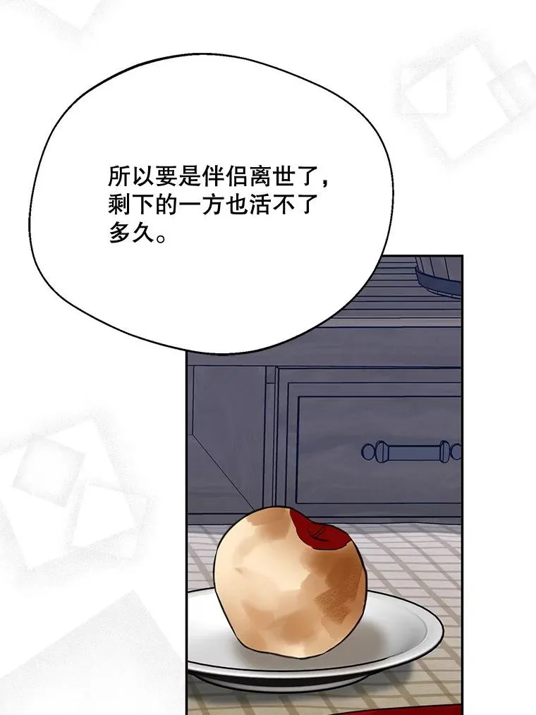63.真的很喜欢97
