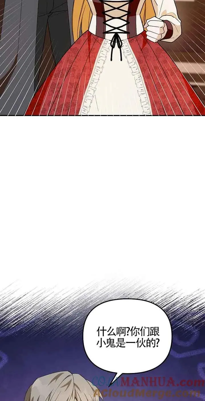 第36话36