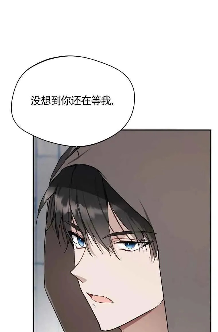 第07话40