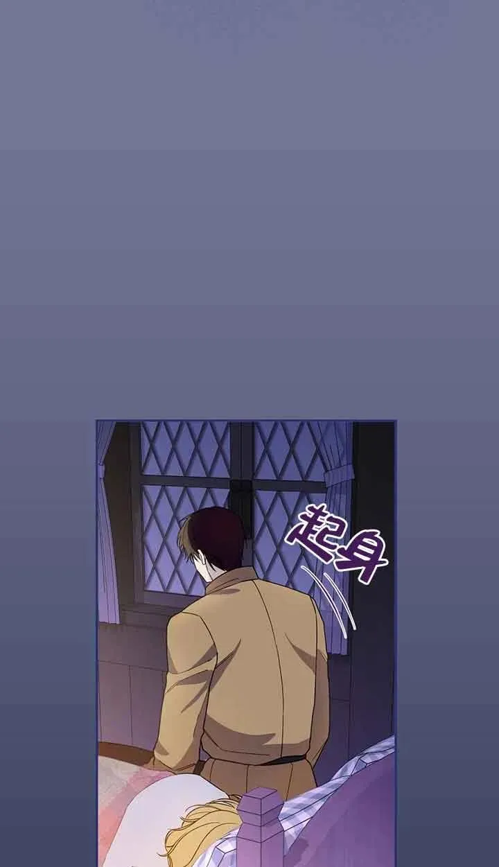 第29话26